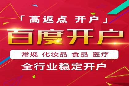 深度解析：信息流广告投放如何助力品牌增长