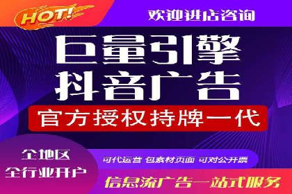 SEM竞价代运营公司案例应用解读